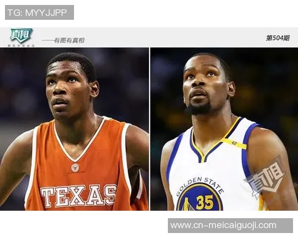 实时新闻王敏专访从青涩少年到篮球巨星的成长之路回顾